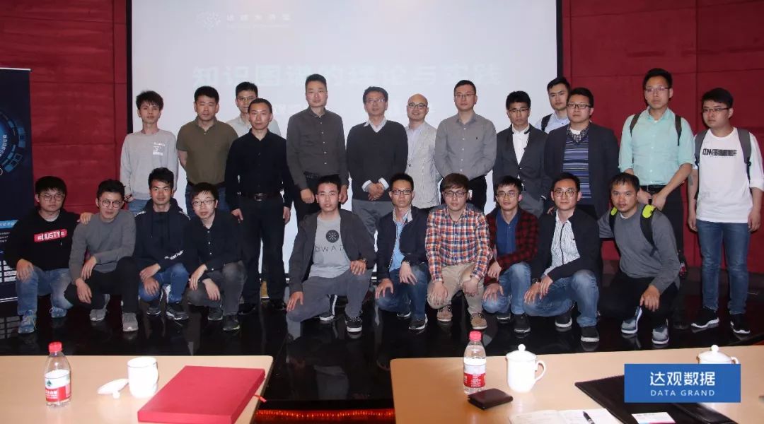 复旦大学肖仰华教授受聘K8凯发国际数据，知识图谱技术将广泛应用于文本智能处理